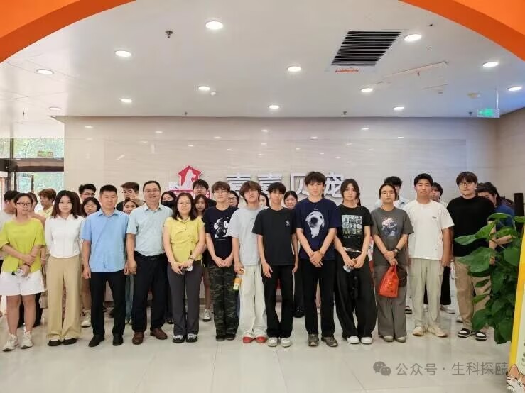 产教融合再发力——生命科学学院师生赴嘉嘉贝宠宠物医院开展实践交流活动
